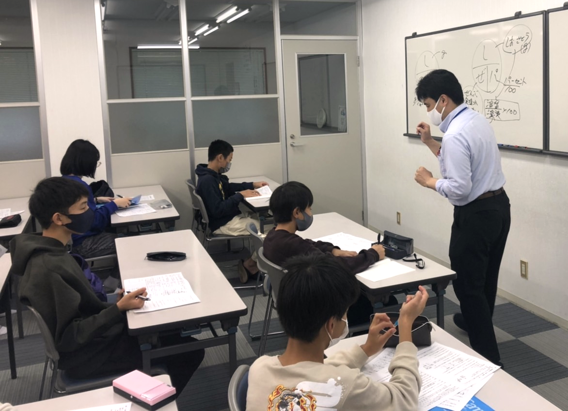 よつば塾blog見附校「2学期期末テスト真っ最中」