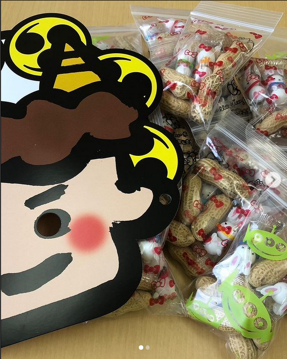 Instagram「節分、豆で縁起良く」