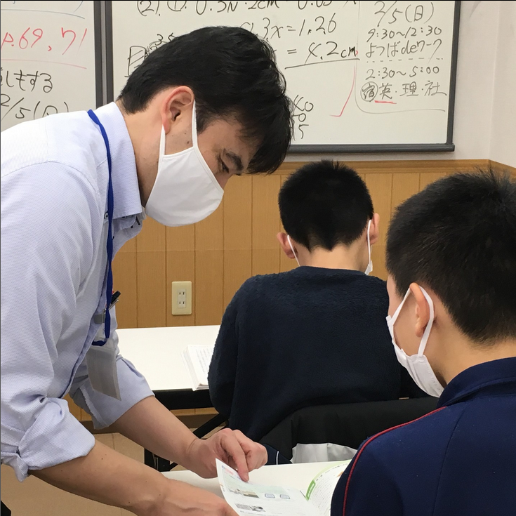 Instagram「見中1年、来週テストに向けてがんばろう！」