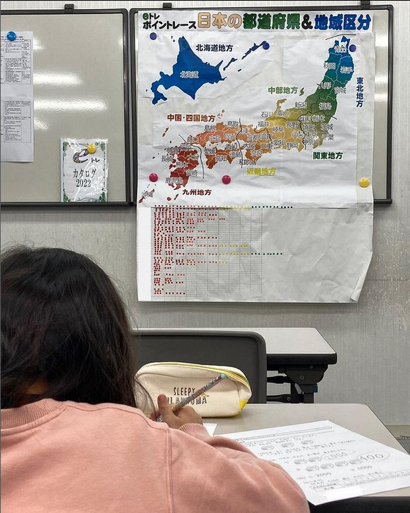 Instagram「eトレポイントレース、ゴールまであと少し」