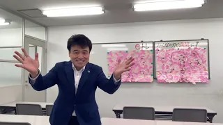 Instagram「【動画】『よつばの日』のご案内」