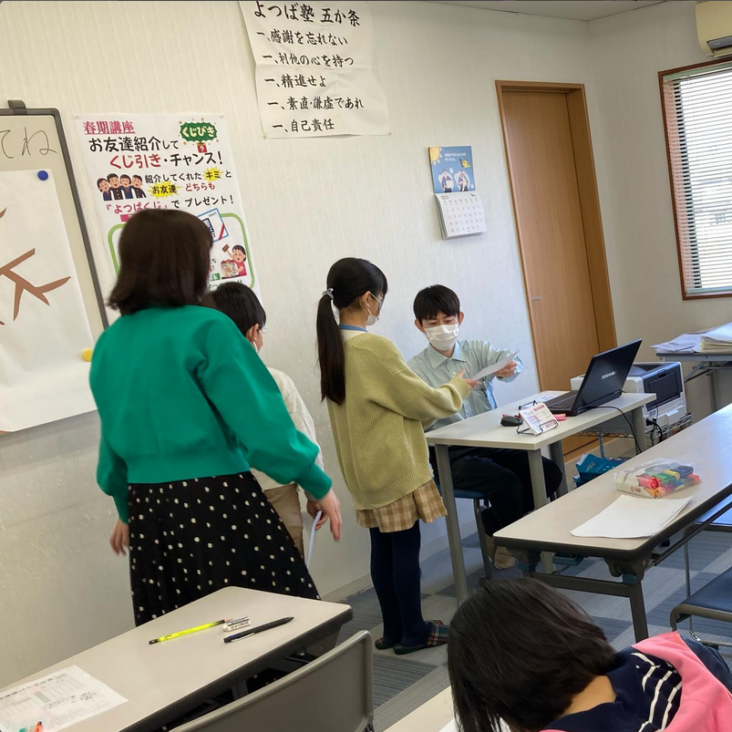 Instagram「春期講座スタート」