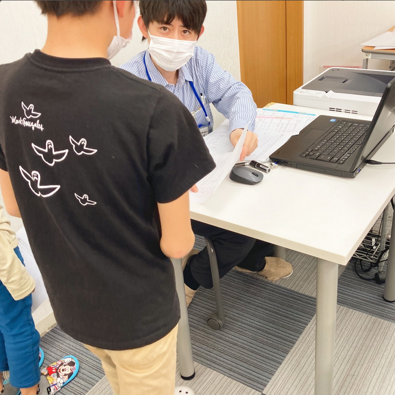 Instagram「eトレ、いっしょに計算を確認」