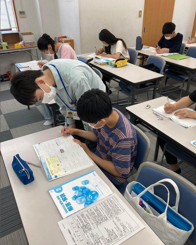 Instagram「テスト対策『よつばdeワーク』」