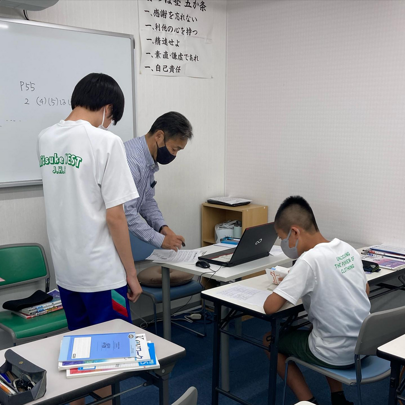 Instagram「次のテストに向けて」