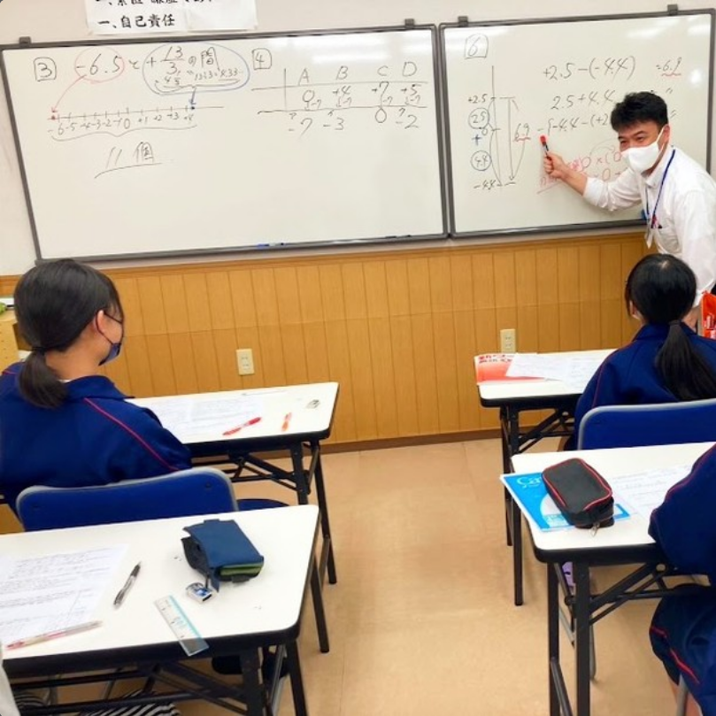 Instagram「見附中学校テスト直前授業」