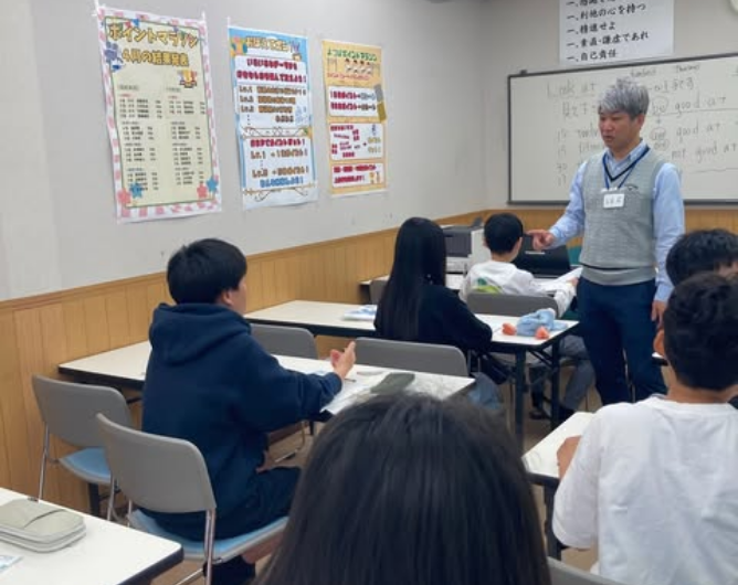 Instagram「テスト対策『ワークマイスター』」