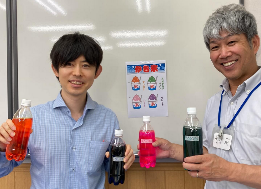 Instagram「いよいよ明日『よつばまつり』開催！」