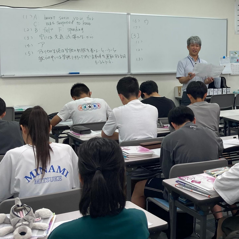 Instagram「中３、志望校合格目指して！」