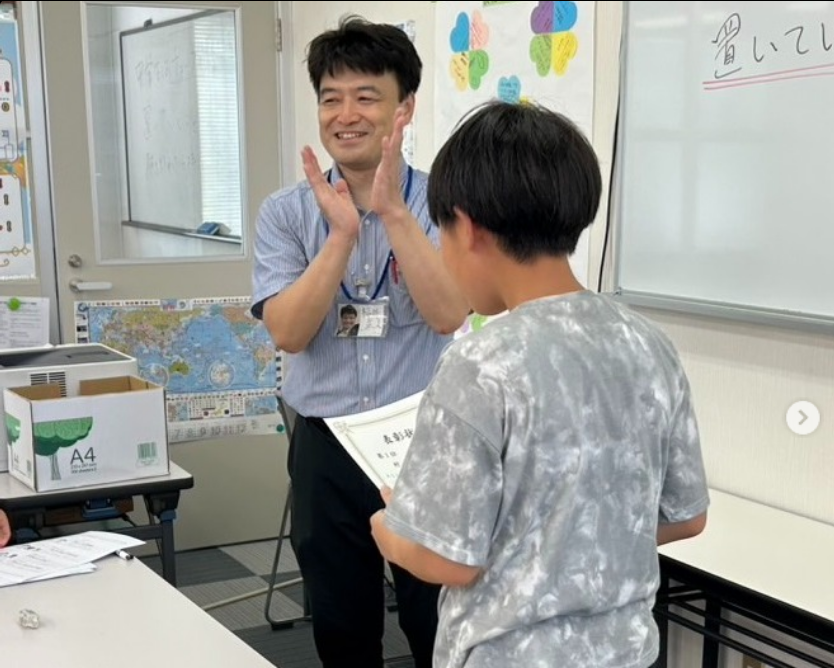 Instagram「1学期チャンピオン表彰」