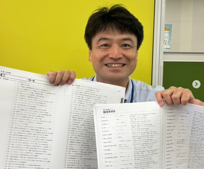 Instagram「明日は『よつばのかんづめ』」