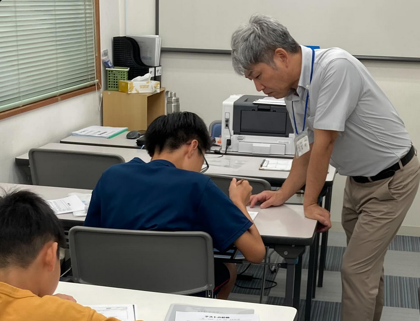 Instagram「中学生テスト準備」