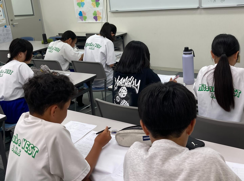 Instagram「授業後もうひとがんばり」