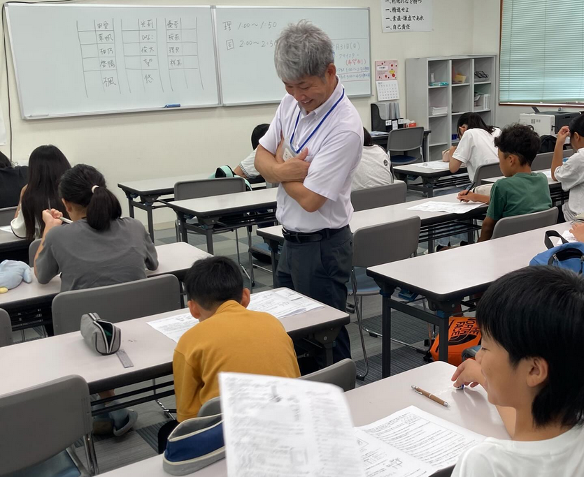 Instagram「がんばれ！テスト対策講座」